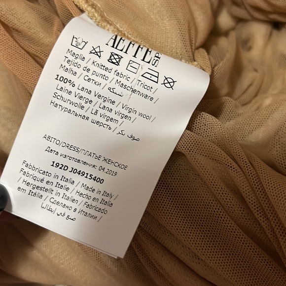 Moschino Couture Stretch Wool Dollar Bill Dress - Picture 13 of 16